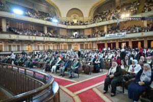 كلية التربية للطفولة المبكرة تحتفل بتخريج دفعة 2025 بقاعة الاحتفالات الكبرى بالجامعة.