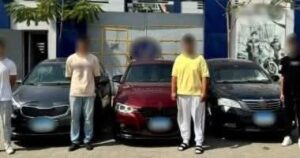 صرخة استغاثة