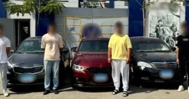 صرخة استغاثة