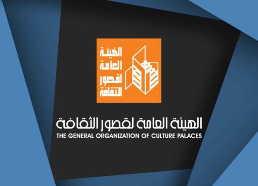ورش ومحاضرات وحفلات إنشاد.. برنامج حافل لثقافة الإسكندرية احتفالا بالمولد النبوي الشريف