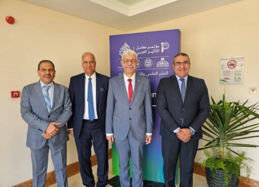 رئيس جامعة المنوفية ونائبه لخدمة المجتمع يشاركان في فعاليات المؤتمر الدولي العاشر