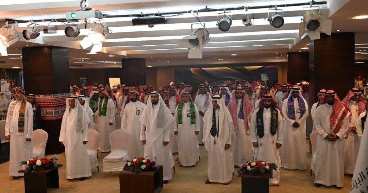 بيئة منطقة مكة المكرمة تحتفي باليوم الوطني الـ95 ببرنامج ثري يعكس قيم الولاء والانتماء"