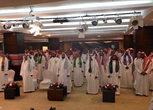 بيئة منطقة مكة المكرمة تحتفي باليوم الوطني الـ95 ببرنامج ثري يعكس قيم الولاء والانتماء” بيئة منطقة مكة المكرمة تحتفي باليوم الوطني الـ95 ببرنامج ثري يعكس قيم الولاء والانتماء"