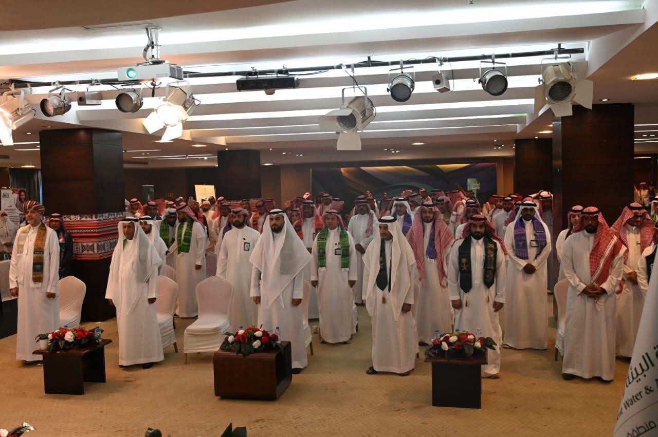 بيئة منطقة مكة المكرمة تحتفي باليوم الوطني الـ95 ببرنامج ثري يعكس قيم الولاء والانتماء"