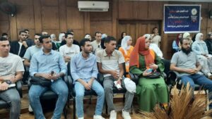 جامعة دمنهور تعقد فعاليات البرنامج التدريبي الثاني (tot)  لمكافحة الإدمان بالتعاون مع  صندوق مكافحة وعلاج الإدمان والتعاطي