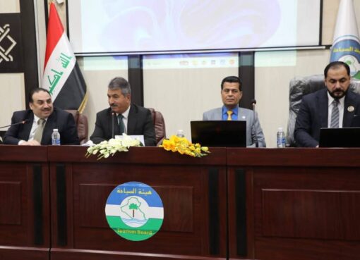 مركز الدراسات والبحوث ينظم ندوة حول الإعلام الانتخابي ودعم الديمقراطية