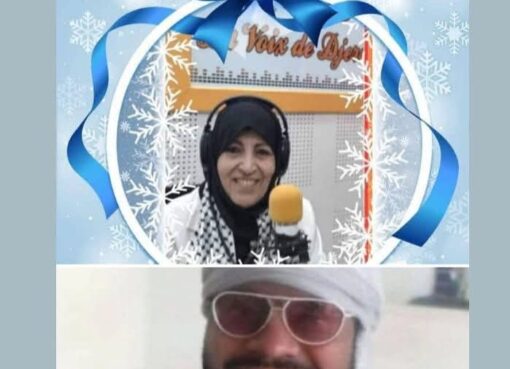 جليلة المازني في مجلس الحكواتي: ناقدة تُضيء دروب الأدب وتكتب سيرة الضوء جليلة المازني في مجلس الحكواتي: ناقدة تُضيء دروب الأدب وتكتب سيرة الضوء