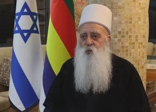 الشيخ موفق طريف ينفي علمه بتهريب أسلحة إسرائيلية إلى السويداء تحت غطاء المساعدات الإنسانية