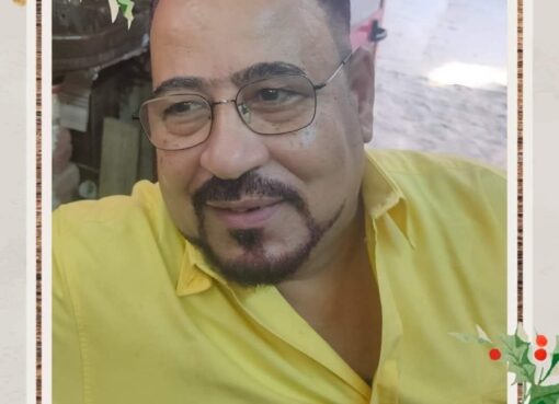 قتلوا احلى ما فينا