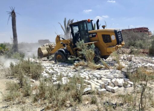 أشكال التعديات على أراضي الدولة والأراضي الزراعية