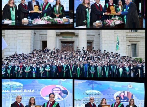 كلية الحاسبات والذكاء الاصطناعي بجامعة القاهرة تحتفل بتخريج دفعة 2025
