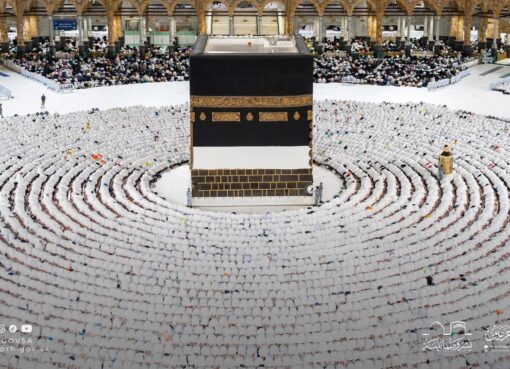 إثراء لتجربة ضيوف الرحمن.. رئاسة الشؤون الدينية تهيئ الأجواء الإيمانية لصلاة الجمعة