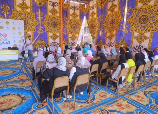 وزارتي التضامن الاجتماعي والعمل وصناع الخير  في المحطة الرابعة بقرية المعتمدية