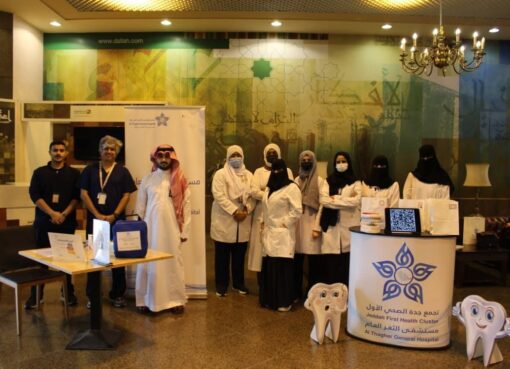 بيئة جدة تشارك في الحملة الوطنية السنوية للتبرع بالدم