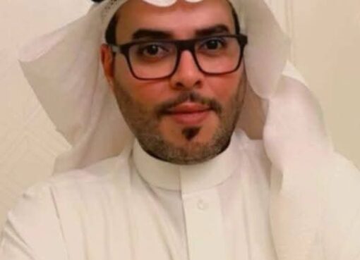 بيئة منطقة مكة المكرمة تعزي مدير إدارة المراجعة الداخلية في وفاة والدته