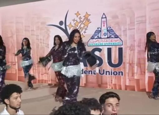 الجامعات بين العلم والرقص… أين وزير التعليم العالي