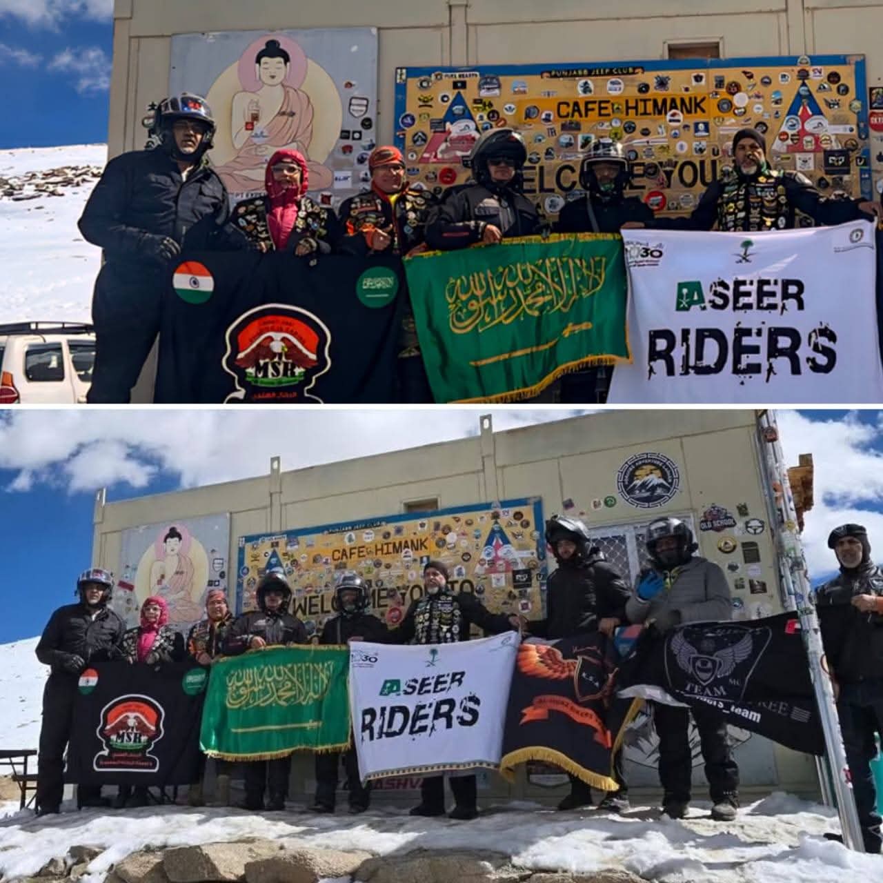 أبناء المملكة يتحدون الصعاب للوصول لأعلى ممر في العالم لرفع راية التوحيد بها بمناسبة اليوم الوطني لوطننا الحبيب