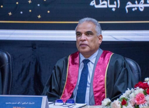 حفل تخرج الدفعة الـ 11 من برنامج بكالوريوس الصيدلة الإكلينيكية والأولي من برنامج بكالوريوس