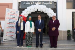 طب الأسنان بجامعة قناة السويس لتعريف الطلاب بحقوقهم وواجباتهم وتكريم المتفوقين