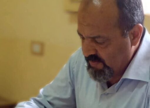 النكد جدار يسرق العمر .