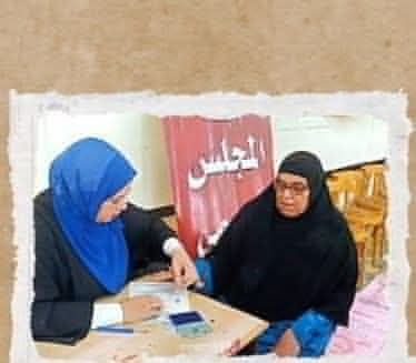 قومى المرأة بالبحيرة إستخراج بطاقات الرقم القومي بالمجان لـ ٢٤٠ سيدة بالدلنجات