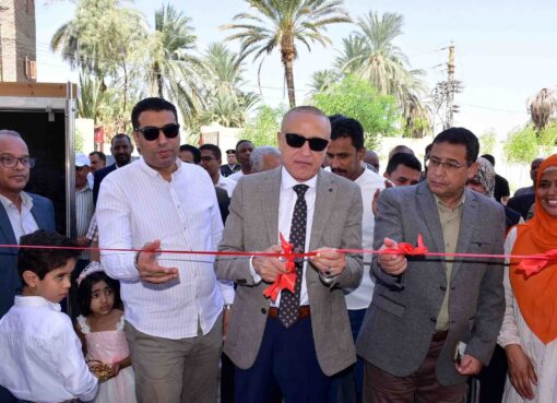 “محافظ الأقصر” يفتتح مدرسة أبو بكر الابتدائية المشتركة بالطود..بالصور