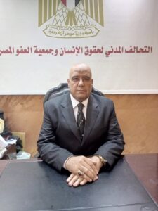 التحالف المدني لحقوق الإنسان يصدر بيان يدعم فيه وزارة الخارجية المصرية