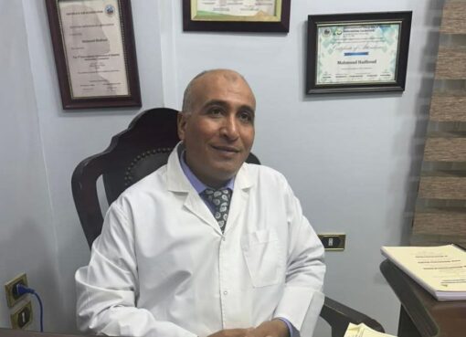 أحدث طرق علاج آلام أسفل الظهر