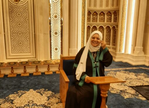 الاحسان الاحسان