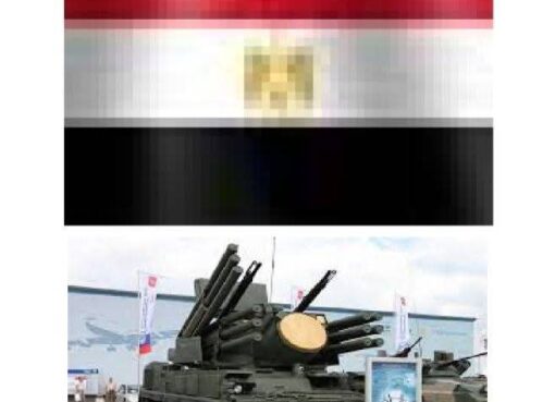 ماذا نعرف عن موقع {جلوبال فاير باور } الاستراتيجي؟ Global Firepower ماذا نعرف عن موقع {جلوبال فاير باور } الاستراتيجي؟ Global Firepower