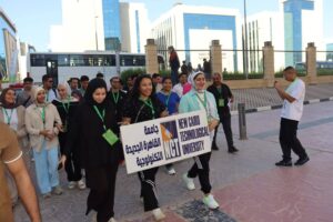 وزارة التعليم العالي : جامعة الجلالة ومعهد إعداد القادة يطلقان ملتقى الأنشطة الطلابية الثاني “G-FORCE”