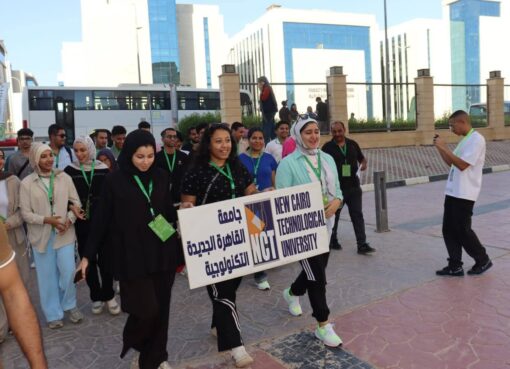 وزارة التعليم العالي : جامعة الجلالة ومعهد إعداد القادة يطلقان ملتقى الأنشطة الطلابية الثاني “G-FORCE”