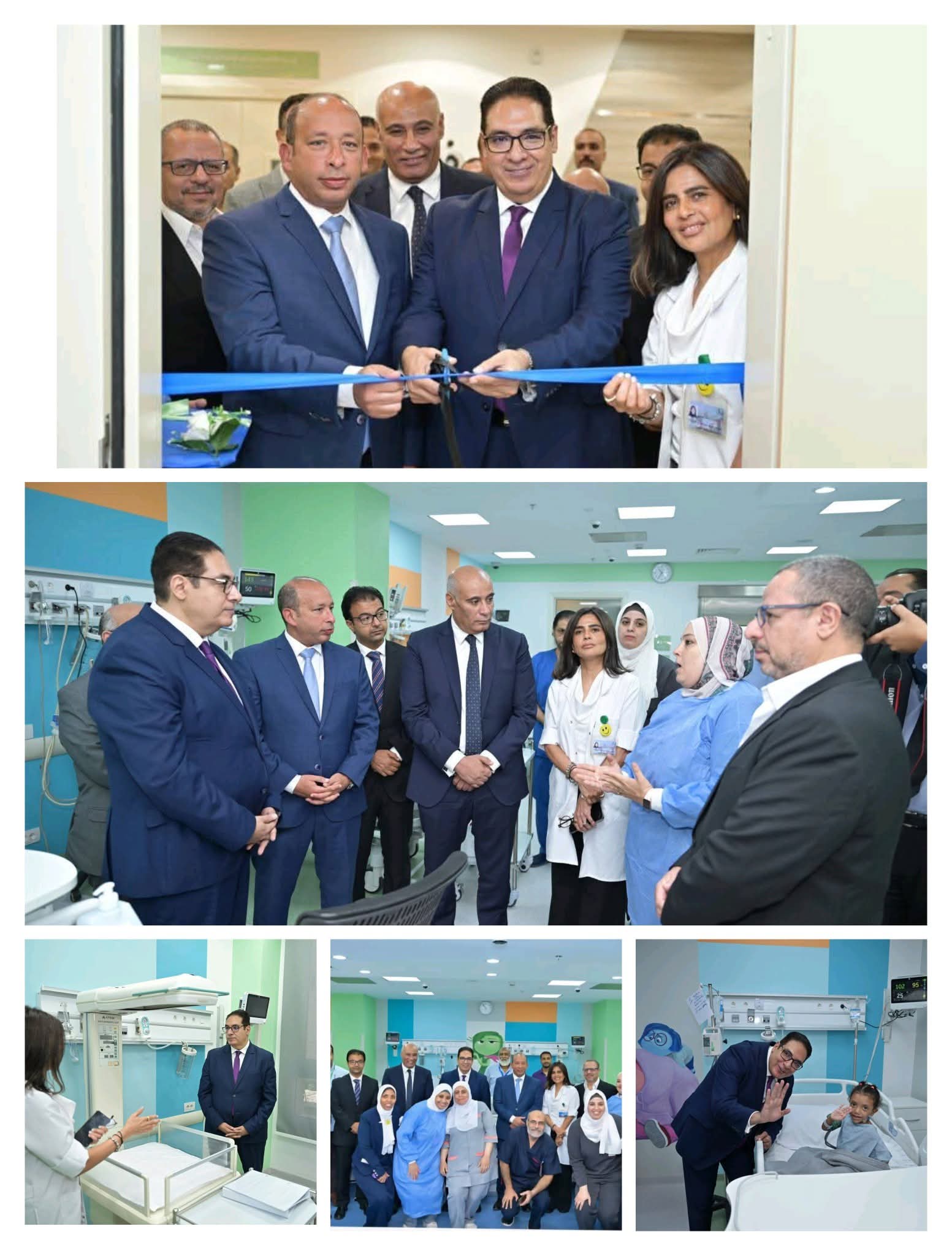 إطار خطة الجامعة المستمرة لتطوير المستشفيات الجامعية والإرتقاء بجودة الخدمات الطبية المقدمة للأطفال .