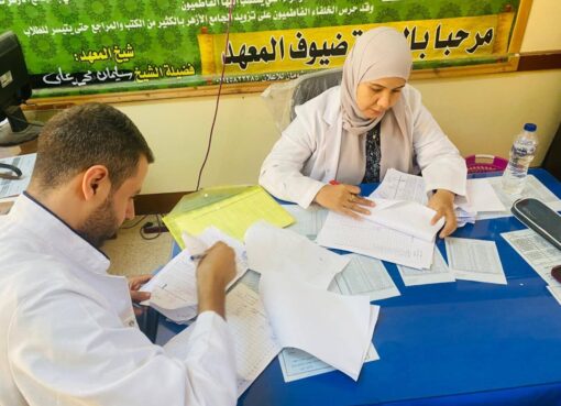 ضمن المبادرة الرئاسية “حياة كريمة” الكشف على ٤٦٣ مواطنًا من خلال ٧ عيادات تخصصية في اليوم الأول للقافلة الطبية بتل ثمود بالقصاصين
