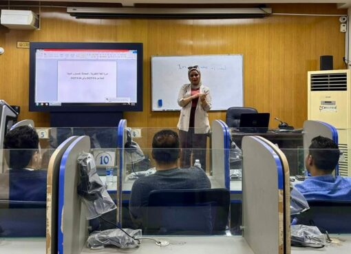 دار المأمون تفتتح دورة المحادثة بالإنكليزية… نافذة للتواصل العالمي