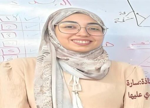 ولي أمر يعتدي على مدرسة ويتسبب في إصابتها بنزيف بالمخ بالشرقية ولي أمر يعتدي على مدرسة ويتسبب في إصابتها بنزيف بالمخ بالشرقية