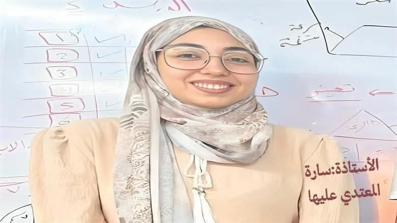 ولي أمر يعتدي على مدرسة ويتسبب في إصابتها بنزيف بالمخ بالشرقية