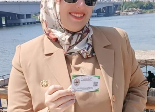 تهنئة من جريدة موطني إلي الأستاذة/منة العبد للقيد في النقابة العامة للمحامين .