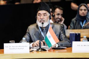 بدأ فعاليات المؤتمر الإسلامي الدولي في البرازيل ويؤكد على  الأخلاق الفاضلة