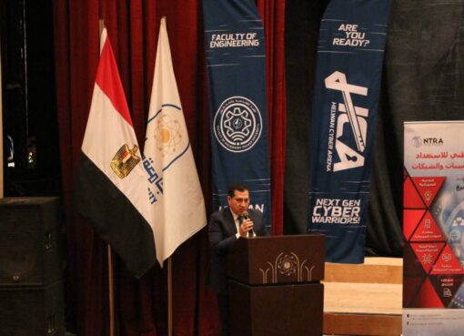 جامعة حلوان تختتم فعاليات هاكاثون الأمن السيبراني وسط إشادة واسعة بمستوى المشاركين