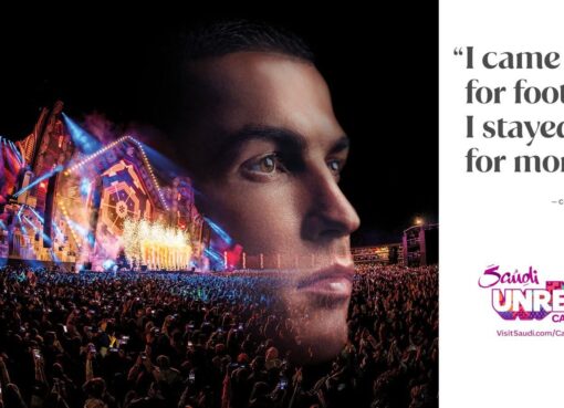 الهيئة السعودية للسياحة تطلق “جدول فعاليات السعودية الاستثنائي” ضمن حملة عالمية بمشاركة النجم كريستيانو رونالدو