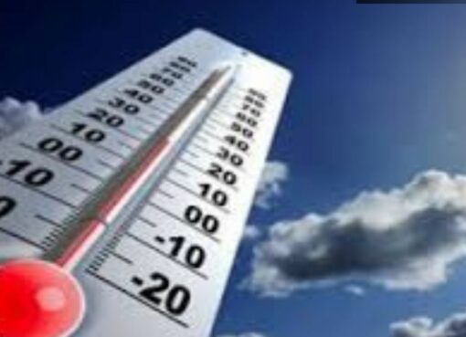 حالة الطقس اليوم