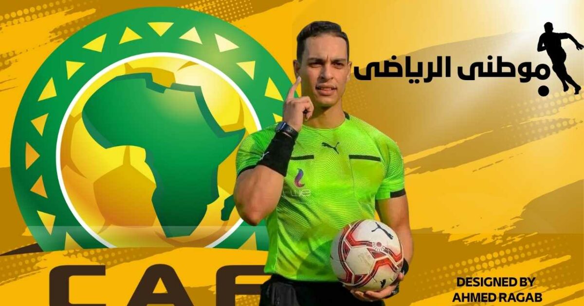 الظهور الدولى الأول للقلاوى