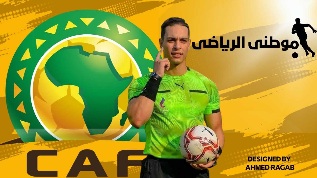 الظهور الدولى الأول للقلاوى