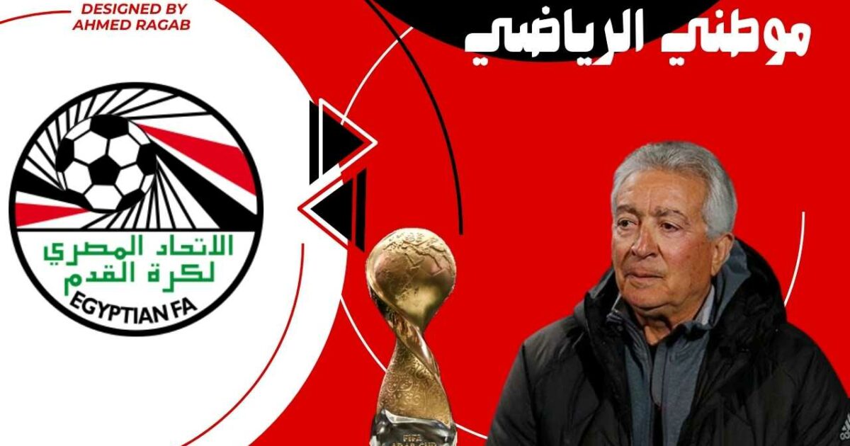 قائمة طولان لكأس العرب