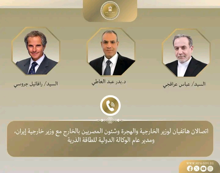 مصر تتحرك.. الخارجية تتصل بإيران والوكالة الذرية لدعم التهدئة