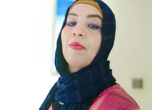اللاوعي في فلسفة كارل يون