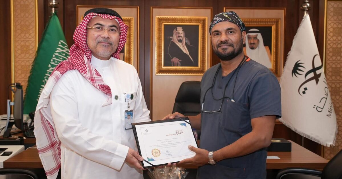 إبتكار تقنية حديثة لعلاج سرطان عنق الرحم بالتدخل الإشعاعي دون تخدير أو جراحة بـ" طبية مكة"