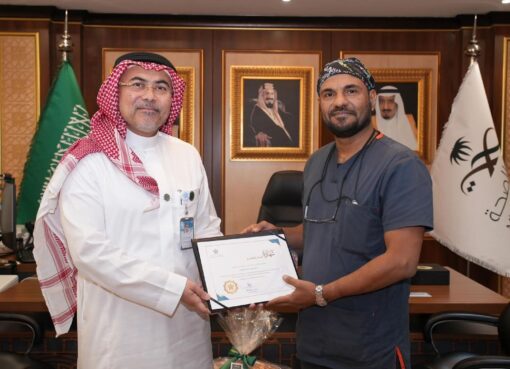 إبتكار تقنية حديثة لعلاج سرطان عنق الرحم بالتدخل الإشعاعي دون تخدير أو جراحة بـ” طبية مكة” إبتكار تقنية حديثة لعلاج سرطان عنق الرحم بالتدخل الإشعاعي دون تخدير أو جراحة بـ" طبية مكة"