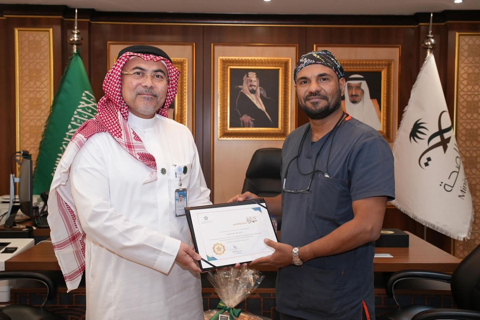 إبتكار تقنية حديثة لعلاج سرطان عنق الرحم بالتدخل الإشعاعي دون تخدير أو جراحة بـ" طبية مكة"